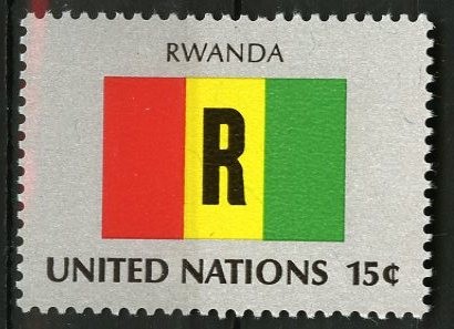 Bandera,  Ruanda