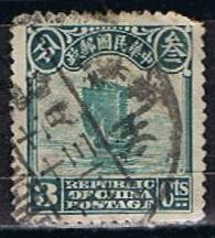 Scott  252  Junco (7)