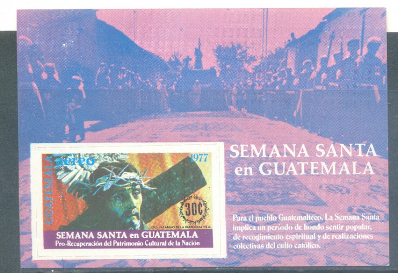 Semana Santa 1977 (Hoja Filatélica)