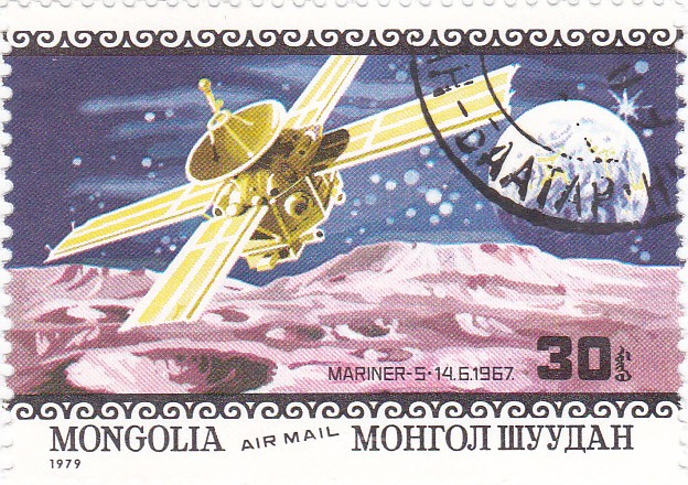 aeronautica