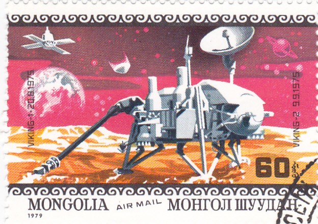 aeronautica