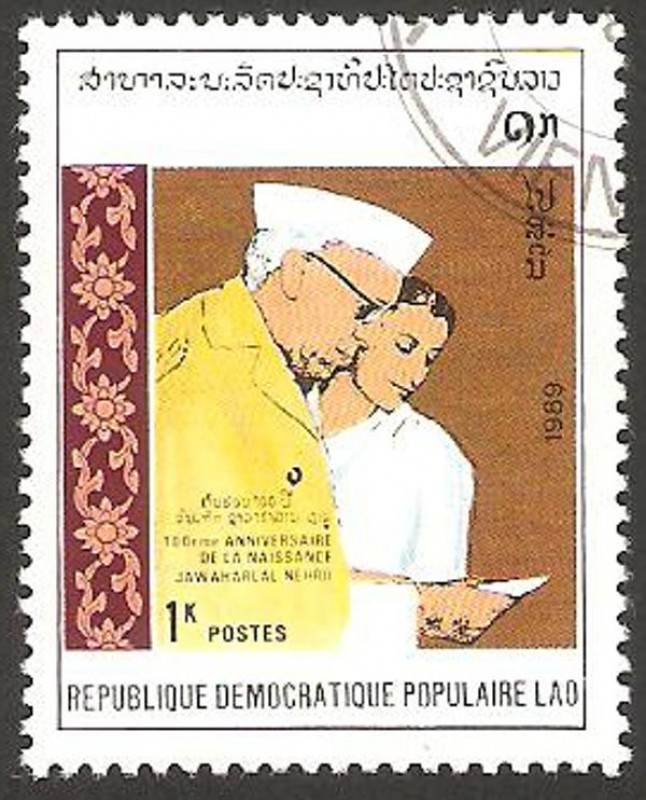 936 E - centº del nacimiento de Jawaharlal Nehru