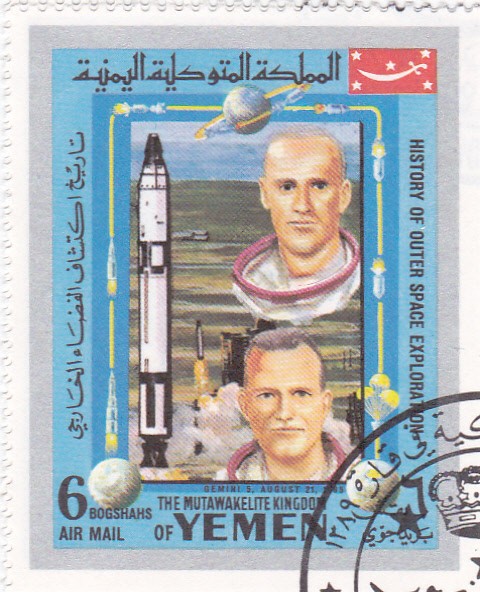 aeronautica