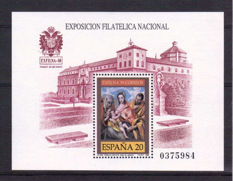 Exfilna 1989 La Sagrada Familia con Santa Ana - El Greco