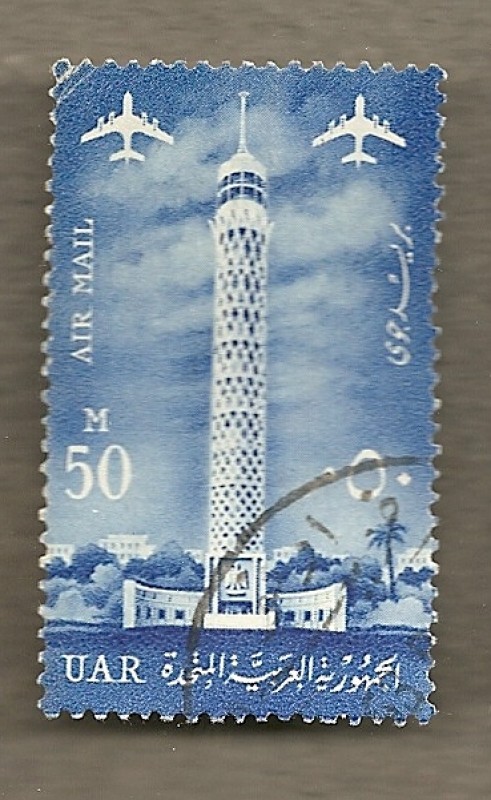 Torre