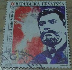 ANTE STARCEVIC CROATIAN POLITICAL MILESTONES 