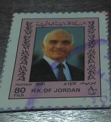 Rey hussein de jordania ISRAEL