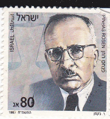 pinhas rosen