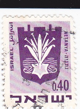 netanya