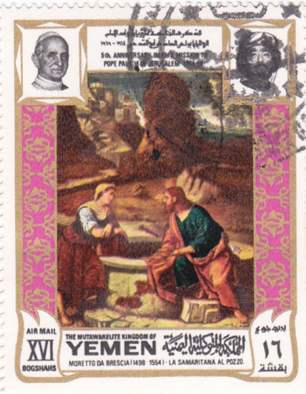 papa  Pablo VI  en Jerusalem