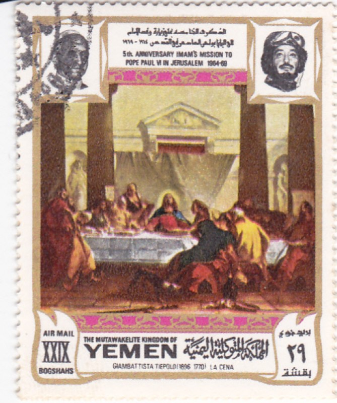 papa  Pablo VI  en Jerusalem