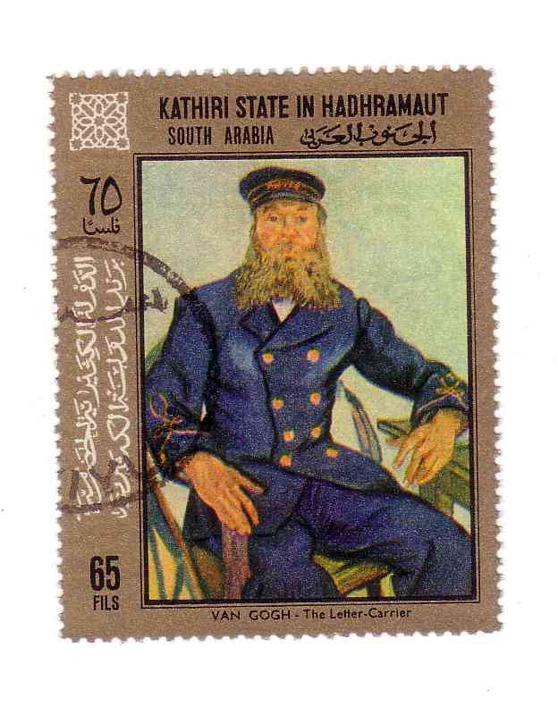 Khatiri State