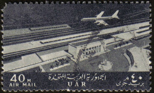 Estacion tren de LUXOR