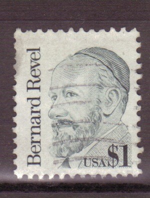 Bernard Revel