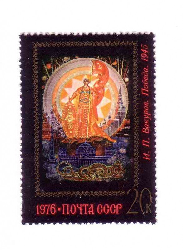 CCCP