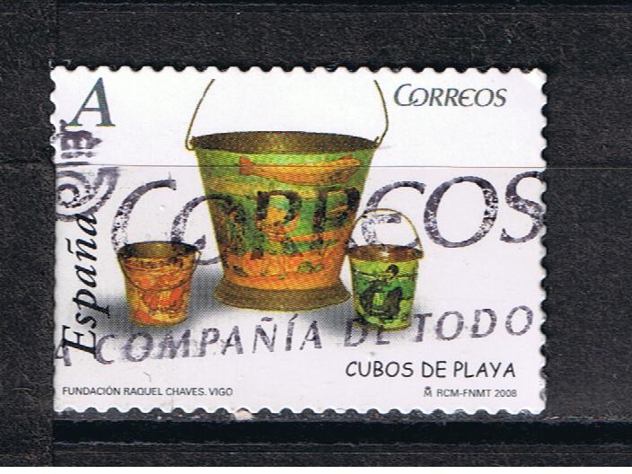Edifil  4372   Juguetes.  