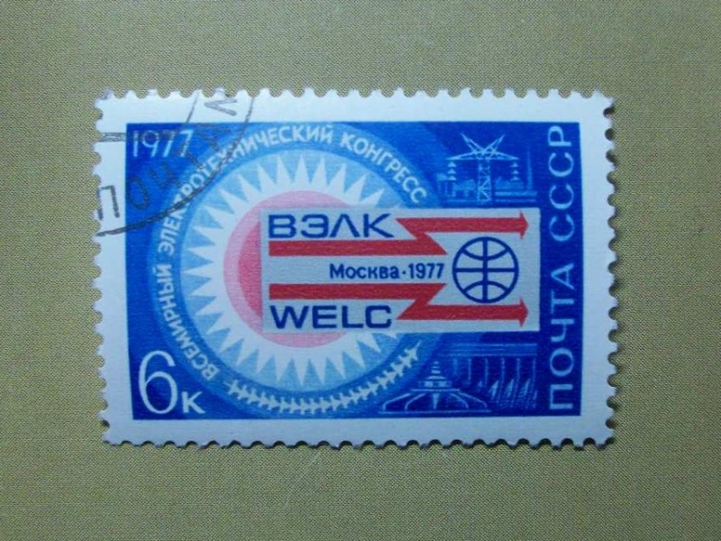 Emblema del Congreso Electrico.