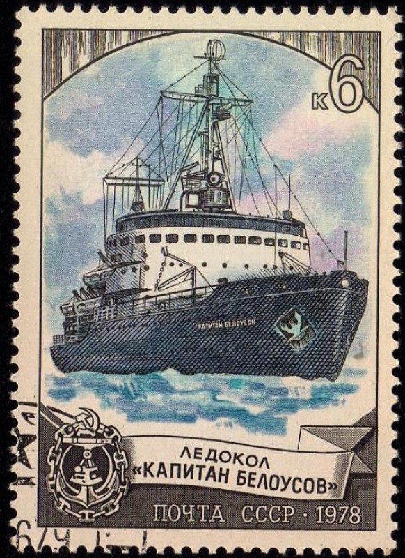 Barco