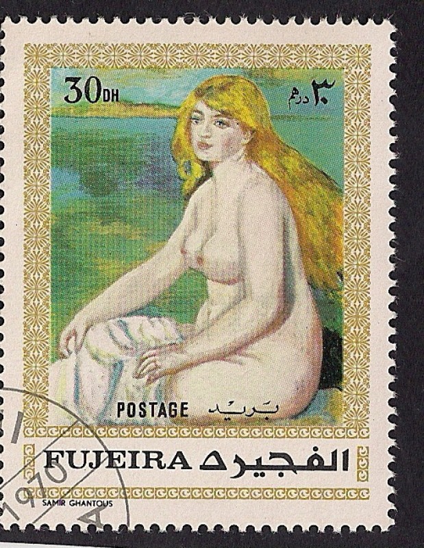 Fujeira