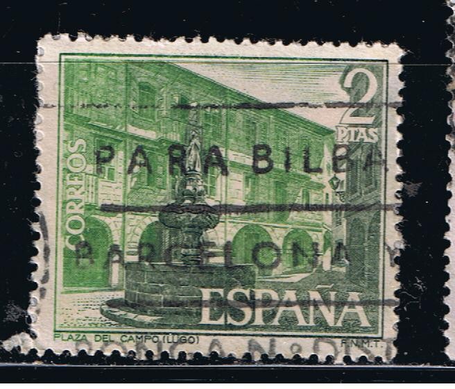 Edifil  2130  Serie Turística.  