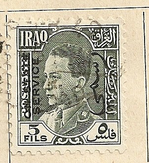 Rey Ghazi I