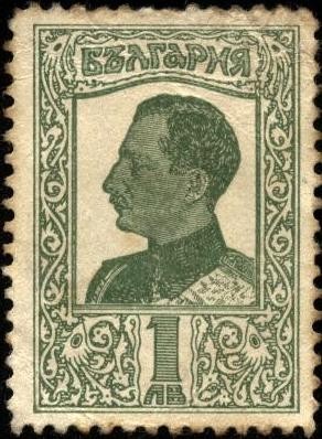 Boris III. 1926.