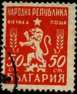 Timbre de servicio león rampante. 1944.
