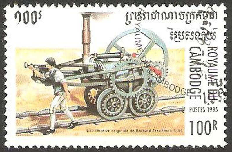 Locomotora