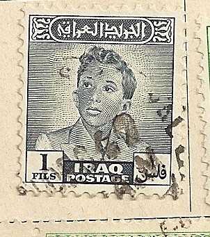 Rey Faisal II