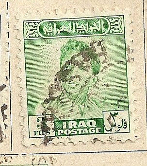 Rey Faisal II