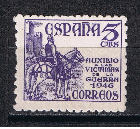 Edifil  1062  Pro víctimas de la guerra. 