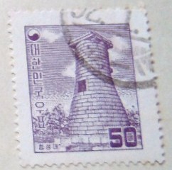 TORRE