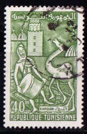 Kairouam