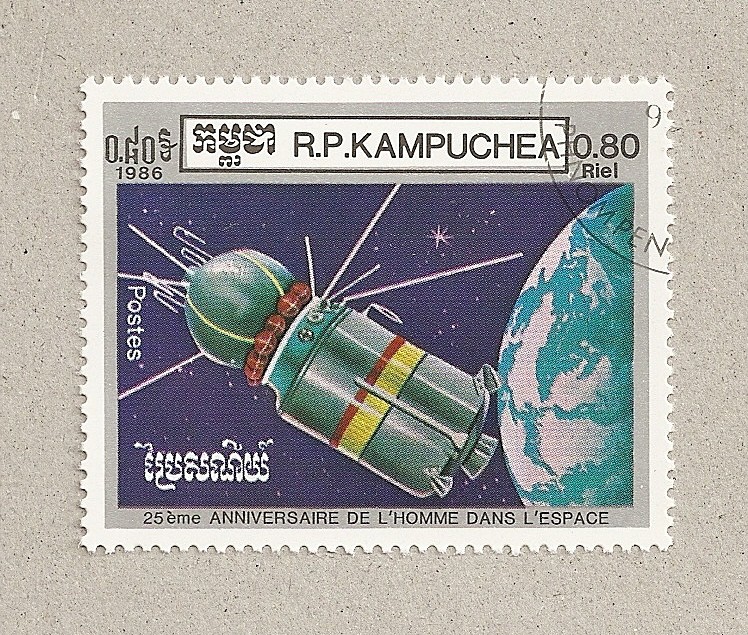 25 aniv del hombre en el espacio