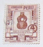 HUACO DE ESTILO CHAVIN CON REPRESENTACION DE FELINOS EN RELIEVE