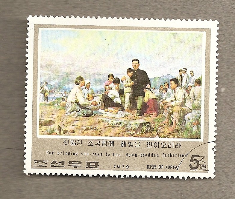Actividades revolucionarias de Kim il Sung