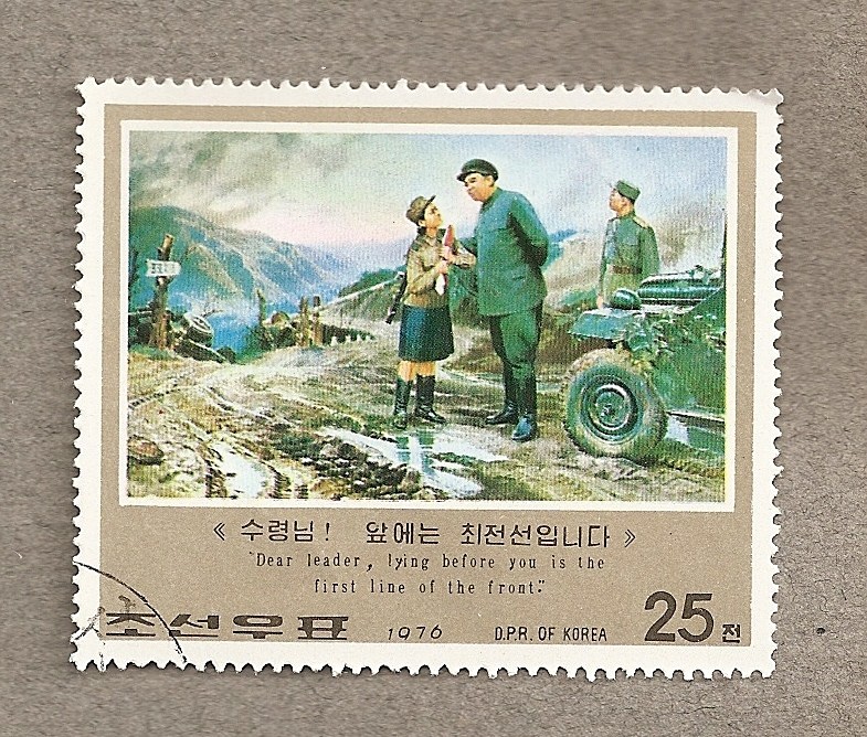 Actividades revolucionarias de Kim il Sung