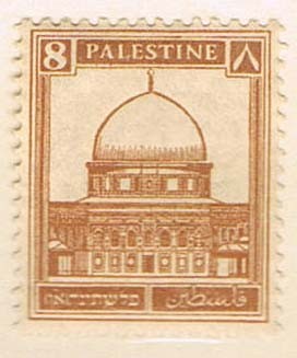 PALESTINA
