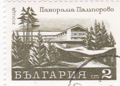 paisaje