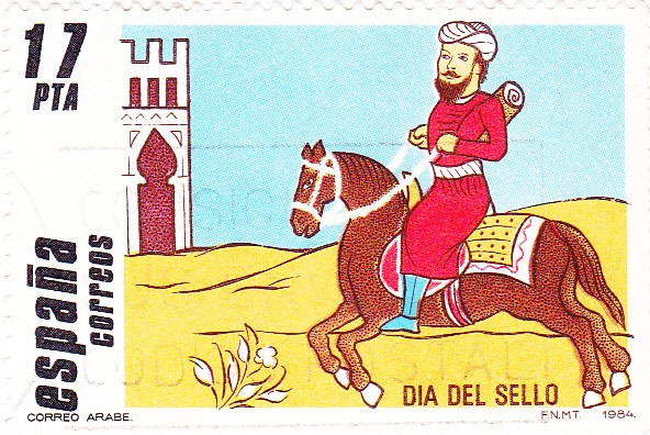 Día del sello   (A)