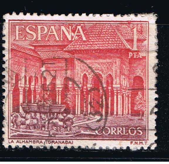 Edifil  1547  Serie Turística. Paisajes y Monumentos.  
