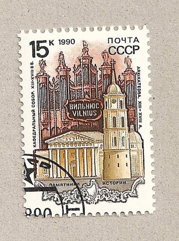Catedral de Vilna