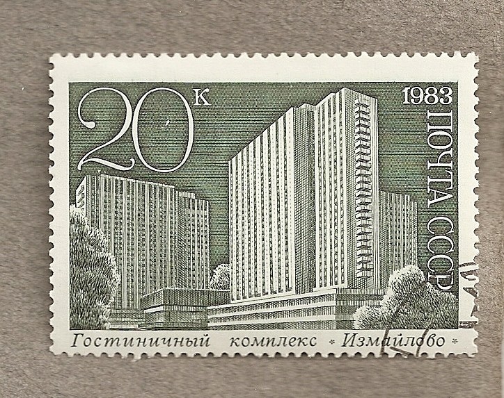 Rascacielos