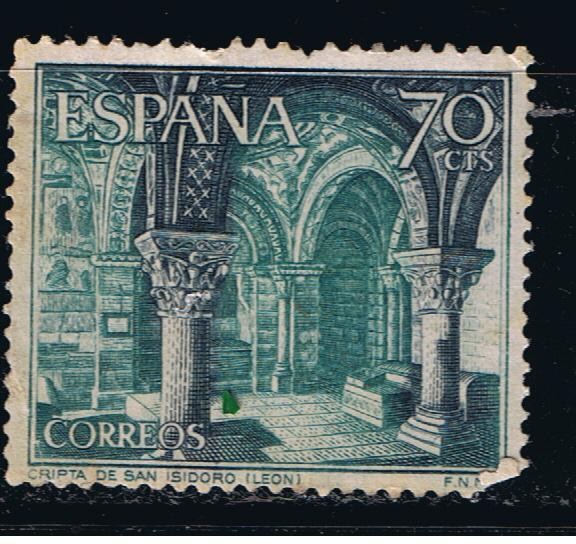 Edifil  1543  Serie Turística. Paisajes y Monumentos.  