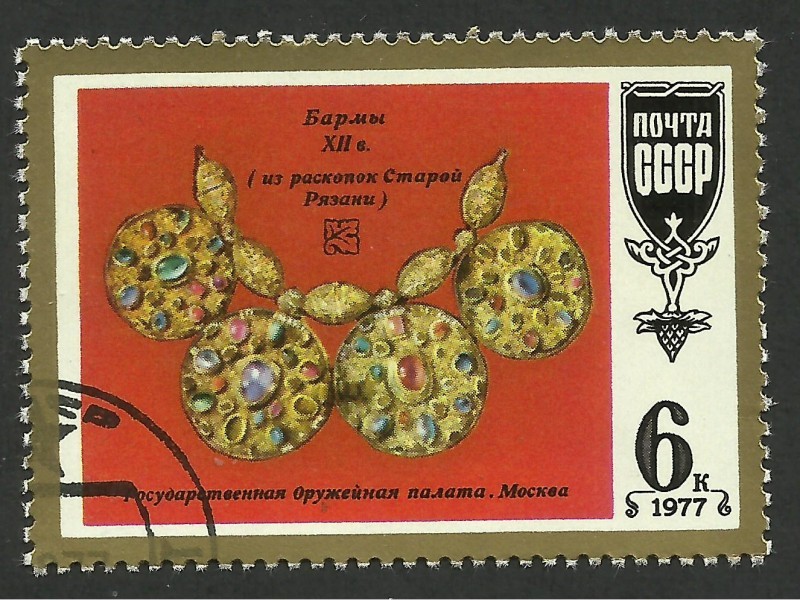 4418 -  Joya de Zares y Princesas