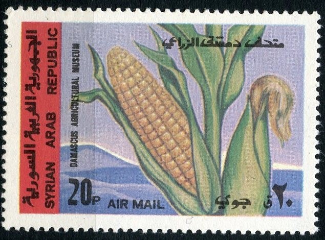 Agroganadeeria