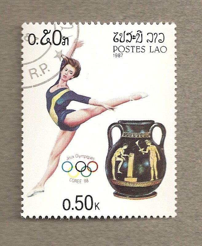 Juegos Olímpicos Corea 1988