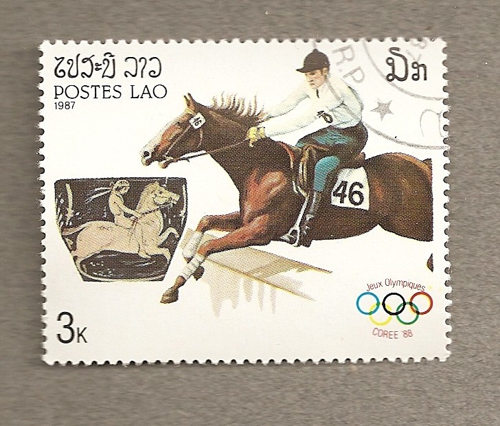 Juegos Olímpicos Corea 1988