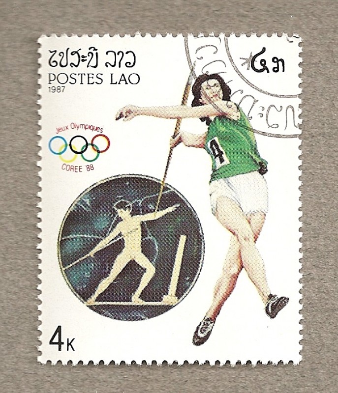 Juegos Olímpicos Corea 1988