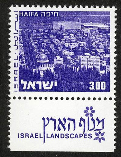 ISRAEL - Lugares sacros bahaíes en Haifa y Galilea Occidental
